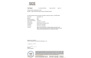 奥利狄荣誉-浴室夹SGS认证