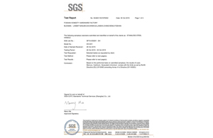 奥利狄荣誉-不锈钢拉手SGS认证