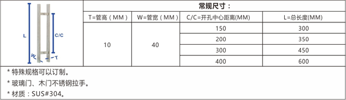 DH-SH6-CPCS